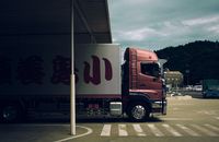 Arbeitsweg LKW